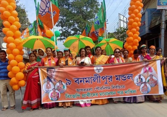 Political Parties set for Municipal Polls in Tripura 